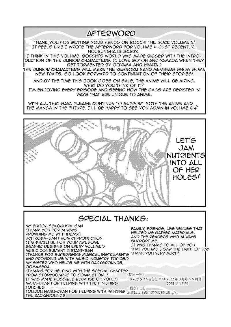 Bocchi the Rock! Chapter 57.9 page 1