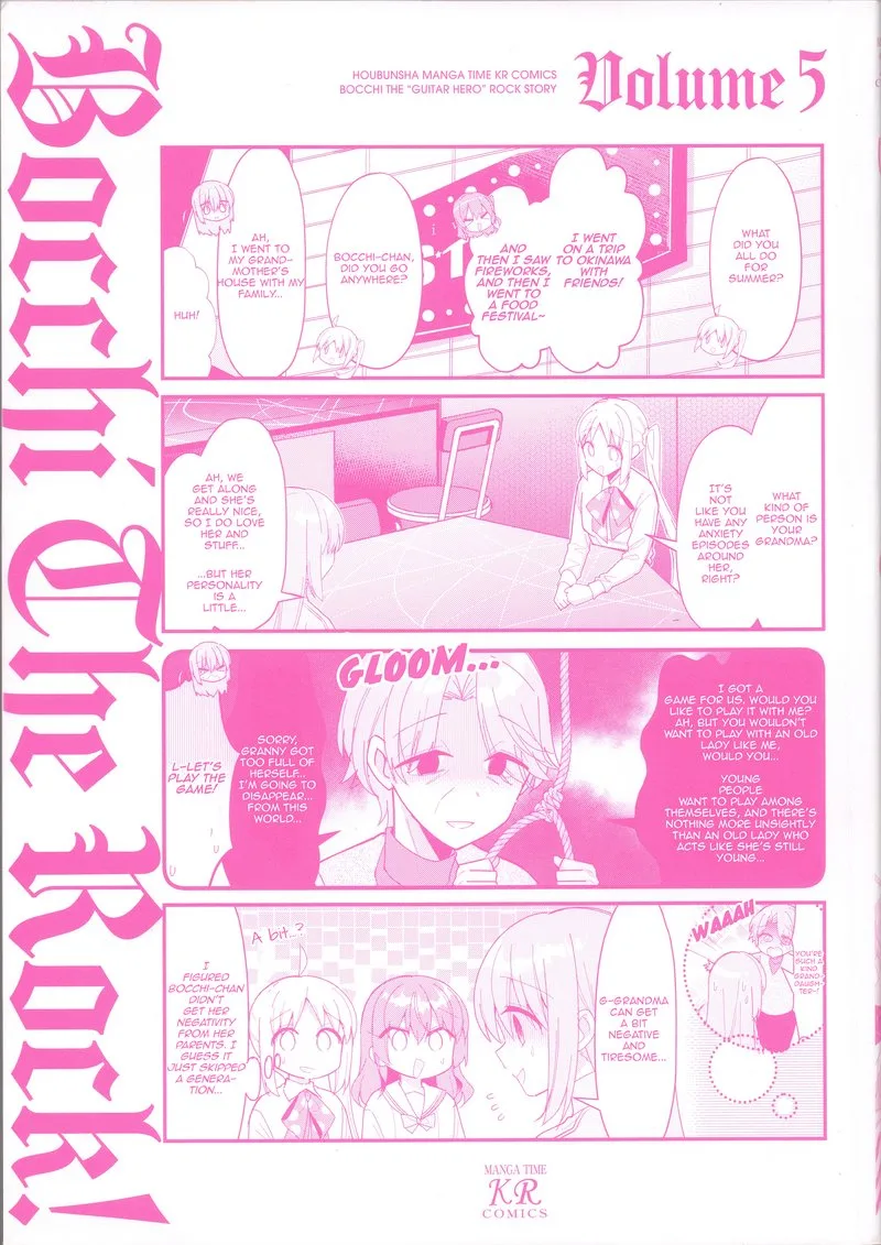 Bocchi the Rock! Chapter 57.9 page 3