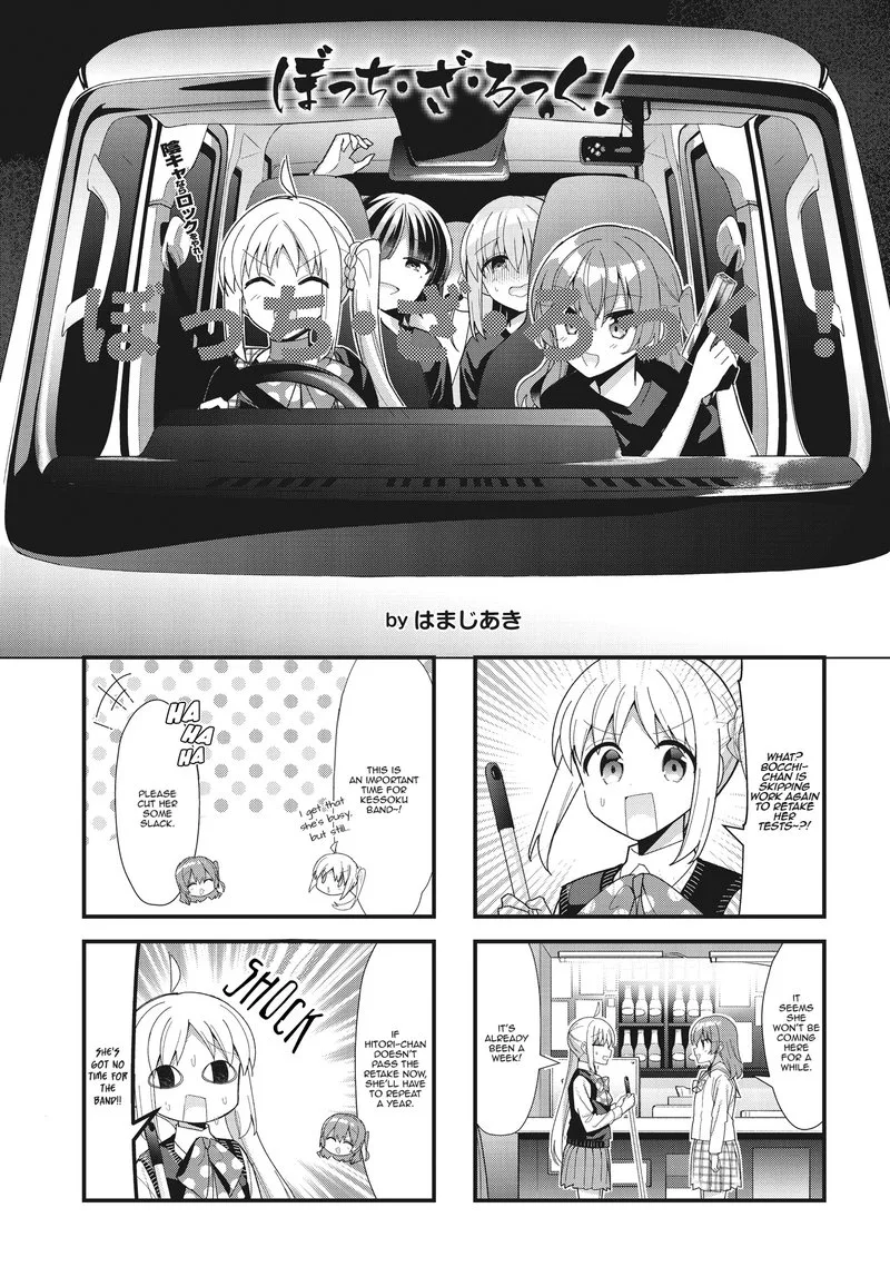 Bocchi the Rock! Chapter 58 page 2