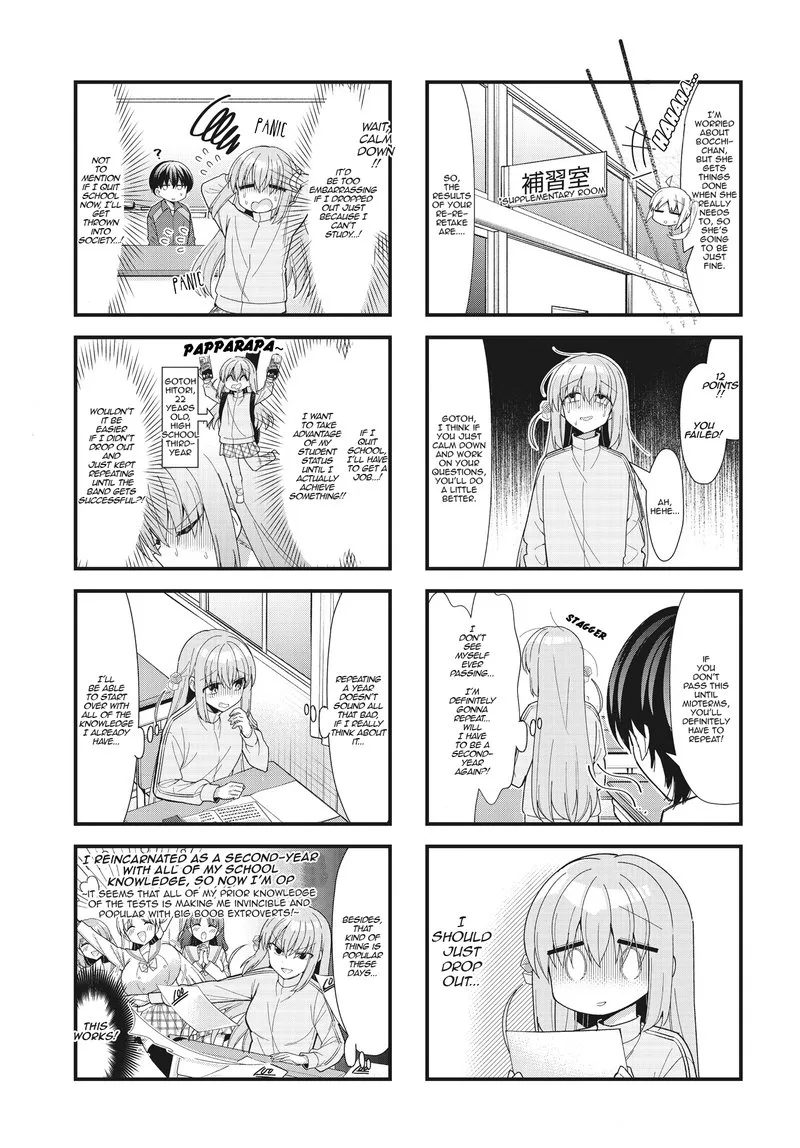 Bocchi the Rock! Chapter 58 page 4