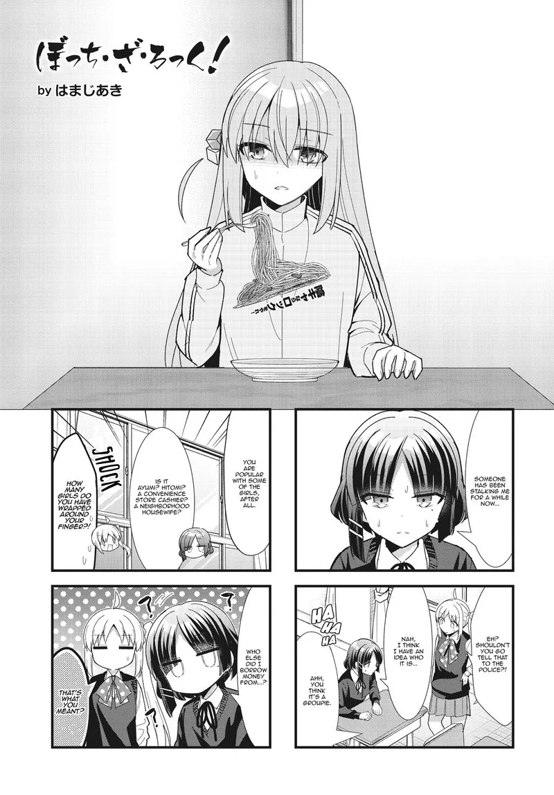 Bocchi the Rock! Chapter 59 page 2