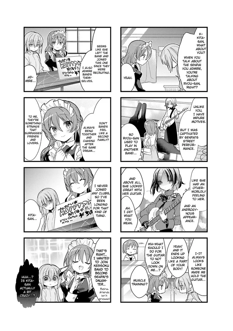 Bocchi the Rock! Chapter 6 page 5
