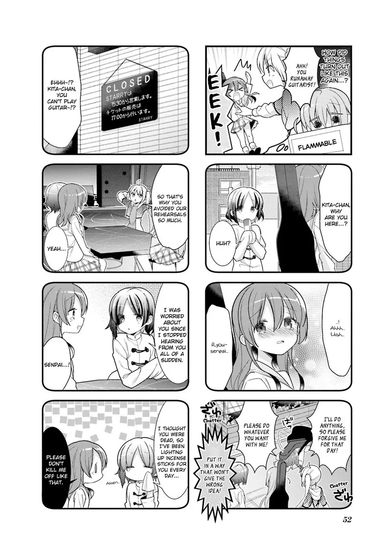Bocchi the Rock! Chapter 6 page 2
