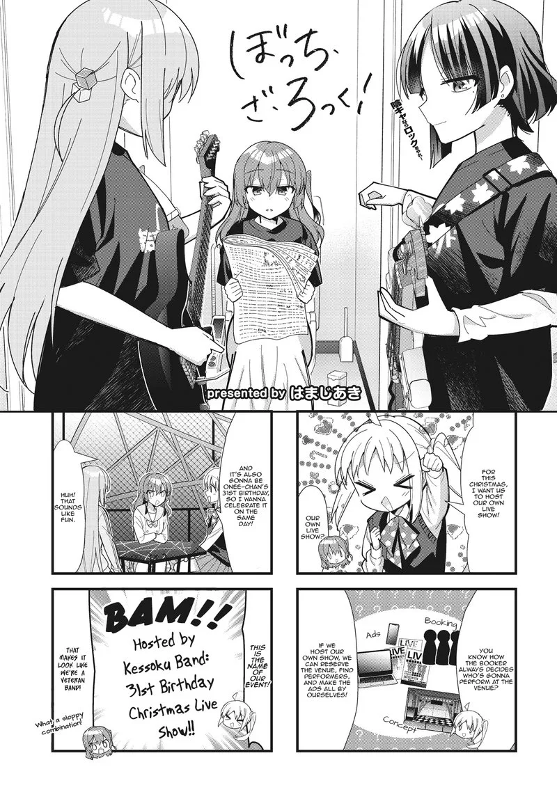 Bocchi the Rock! Chapter 60 page 2