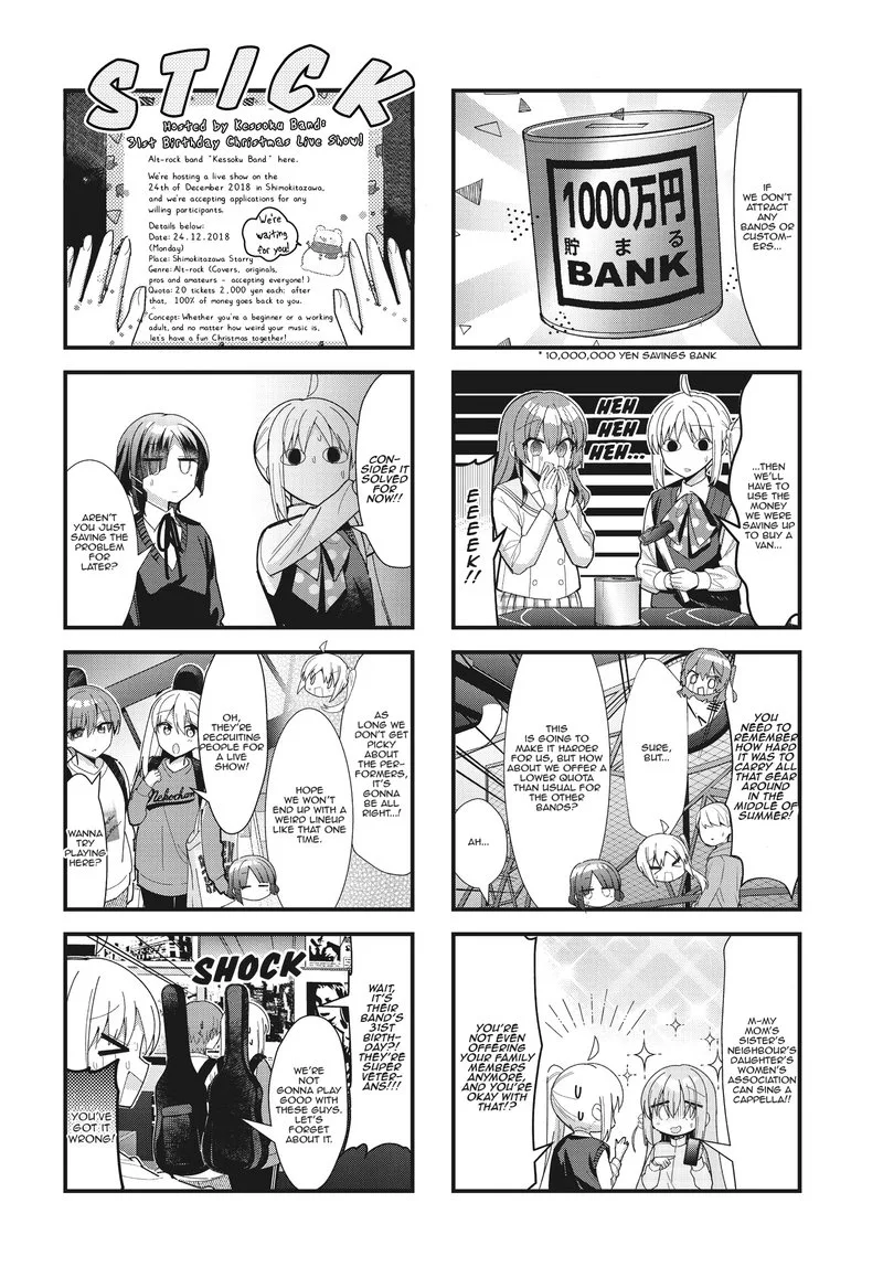 Bocchi the Rock! Chapter 60 page 7
