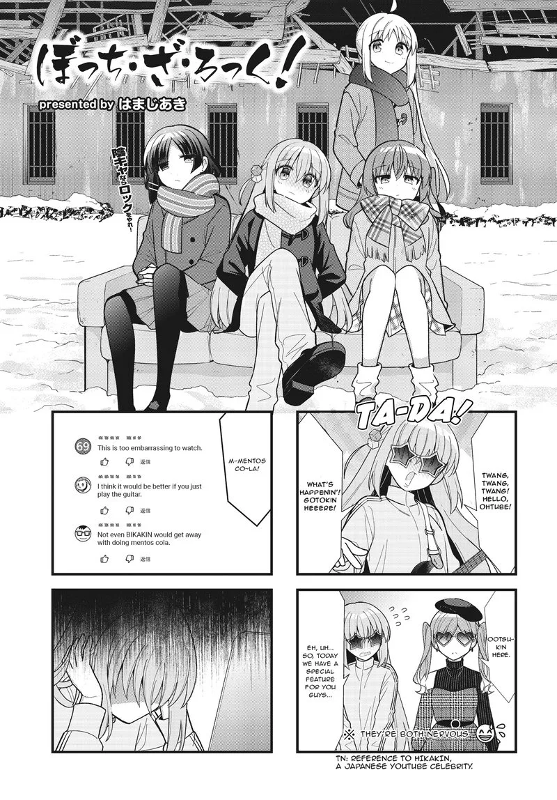 Bocchi the Rock! Chapter 62 page 1