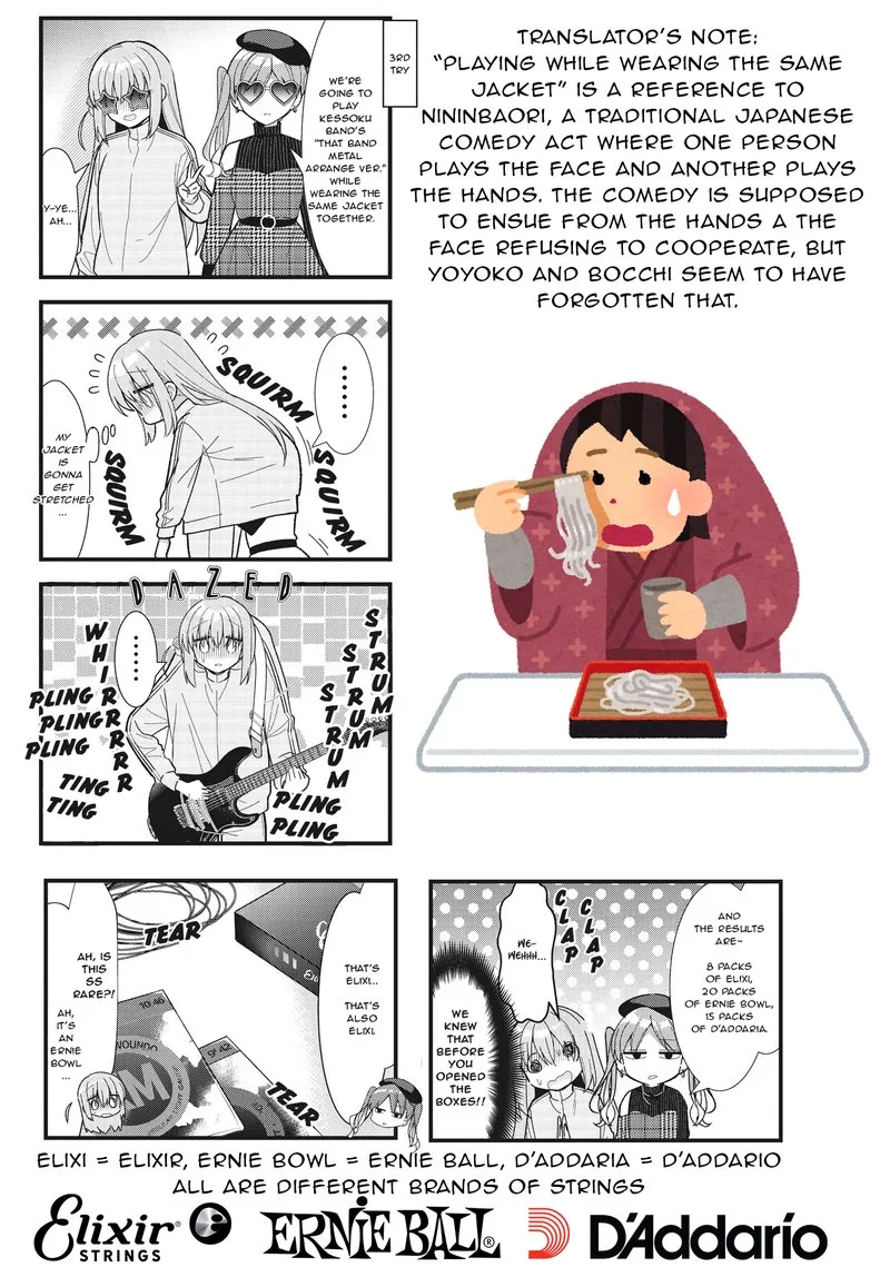 Bocchi the Rock! Chapter 62 page 10