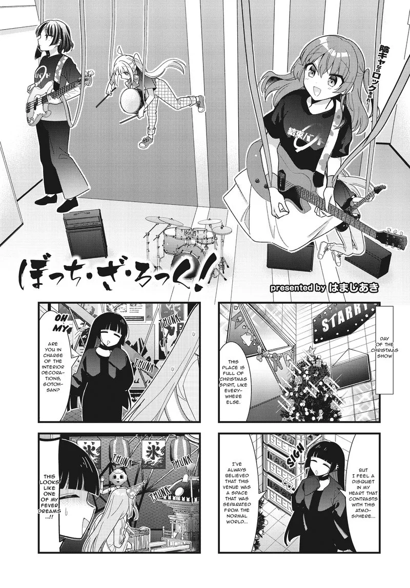 Bocchi the Rock! Chapter 63 page 1