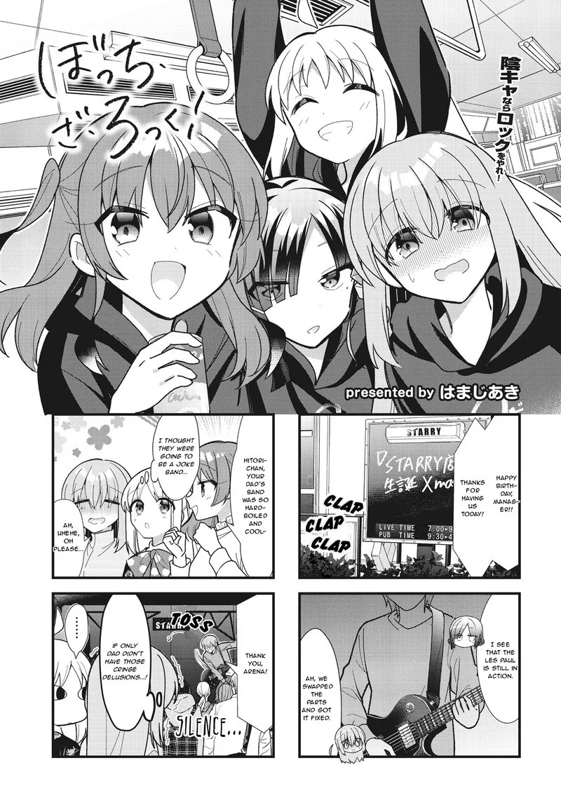 Bocchi the Rock! Chapter 64 page 2