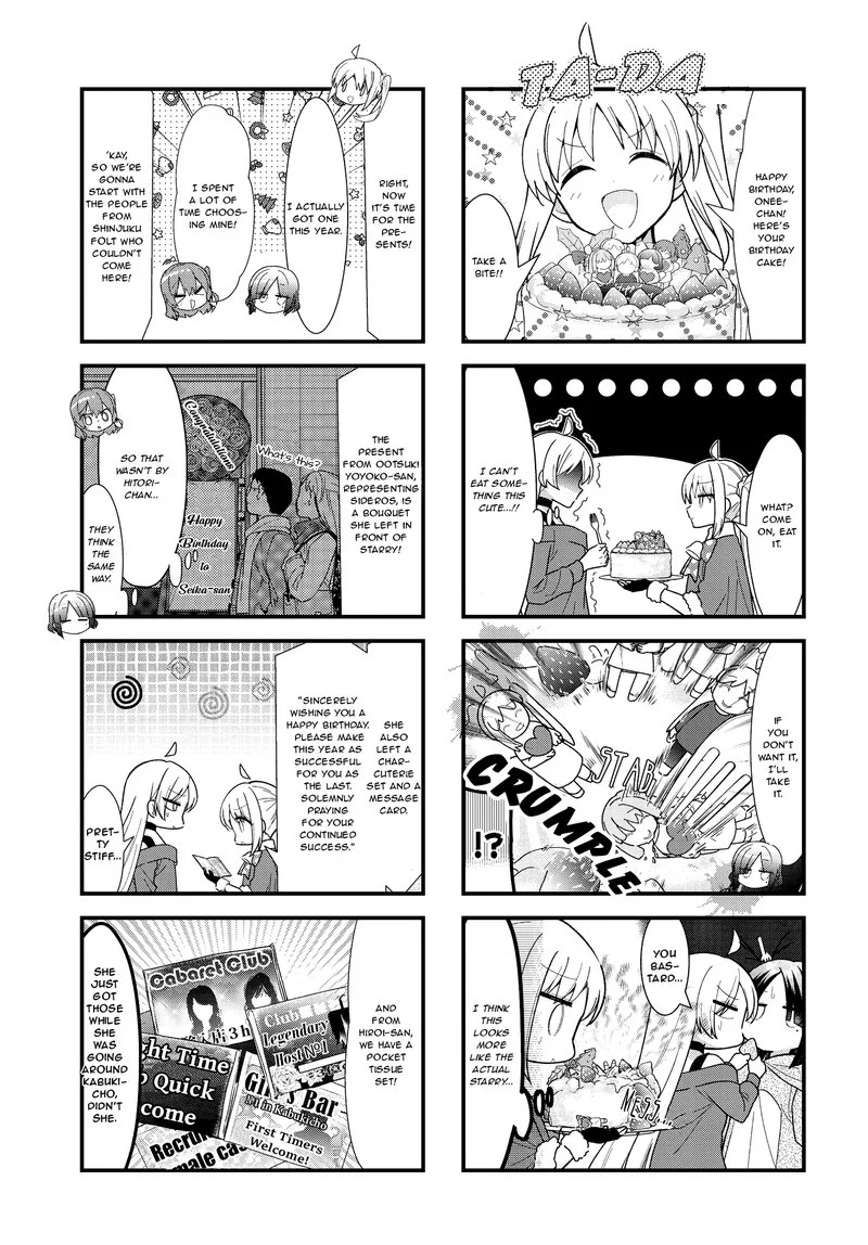 Bocchi the Rock! Chapter 64 page 6