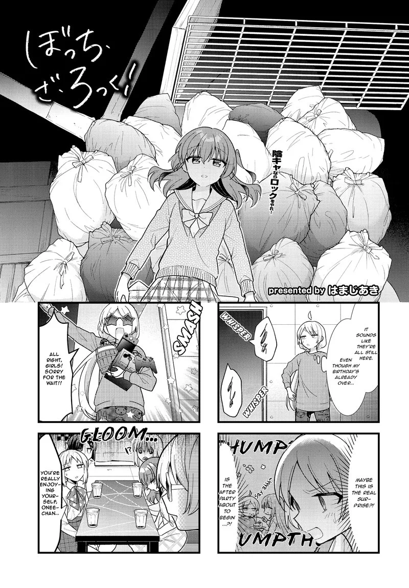 Bocchi the Rock! Chapter 65 page 1