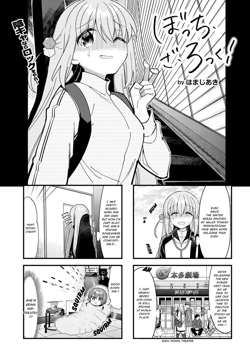 Bocchi the Rock! Chapter 66 page 1