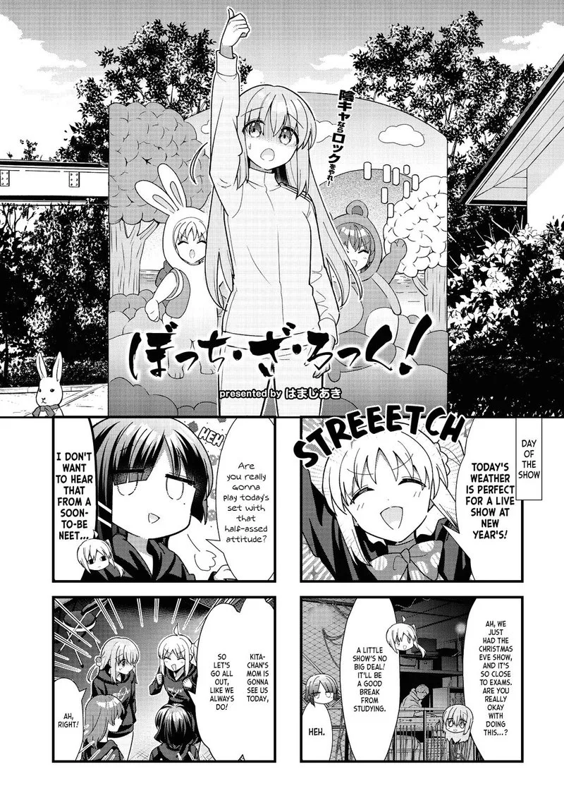 Bocchi the Rock! Chapter 68 page 1