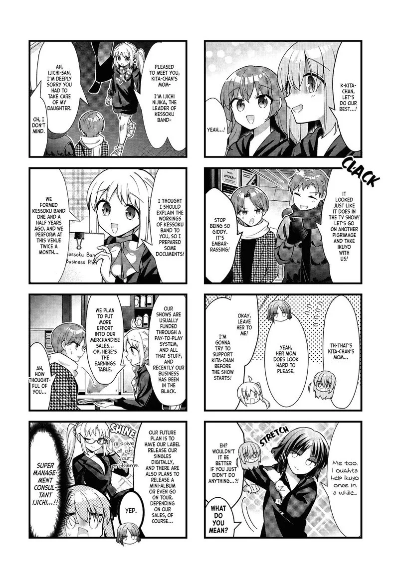 Bocchi the Rock! Chapter 68 page 2