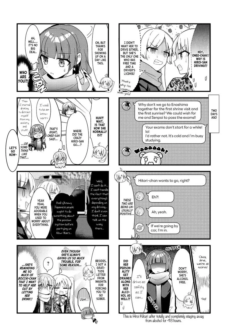 Bocchi the Rock! Chapter 69 page 3