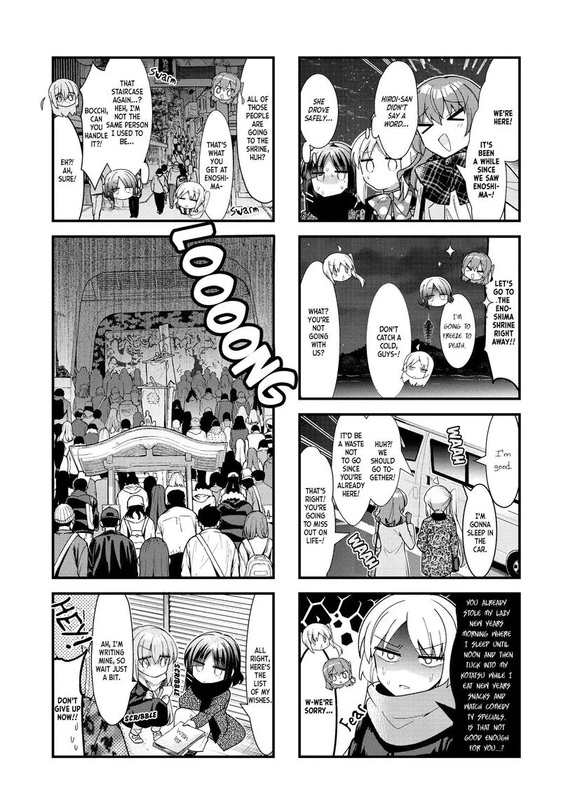 Bocchi the Rock! Chapter 69 page 4