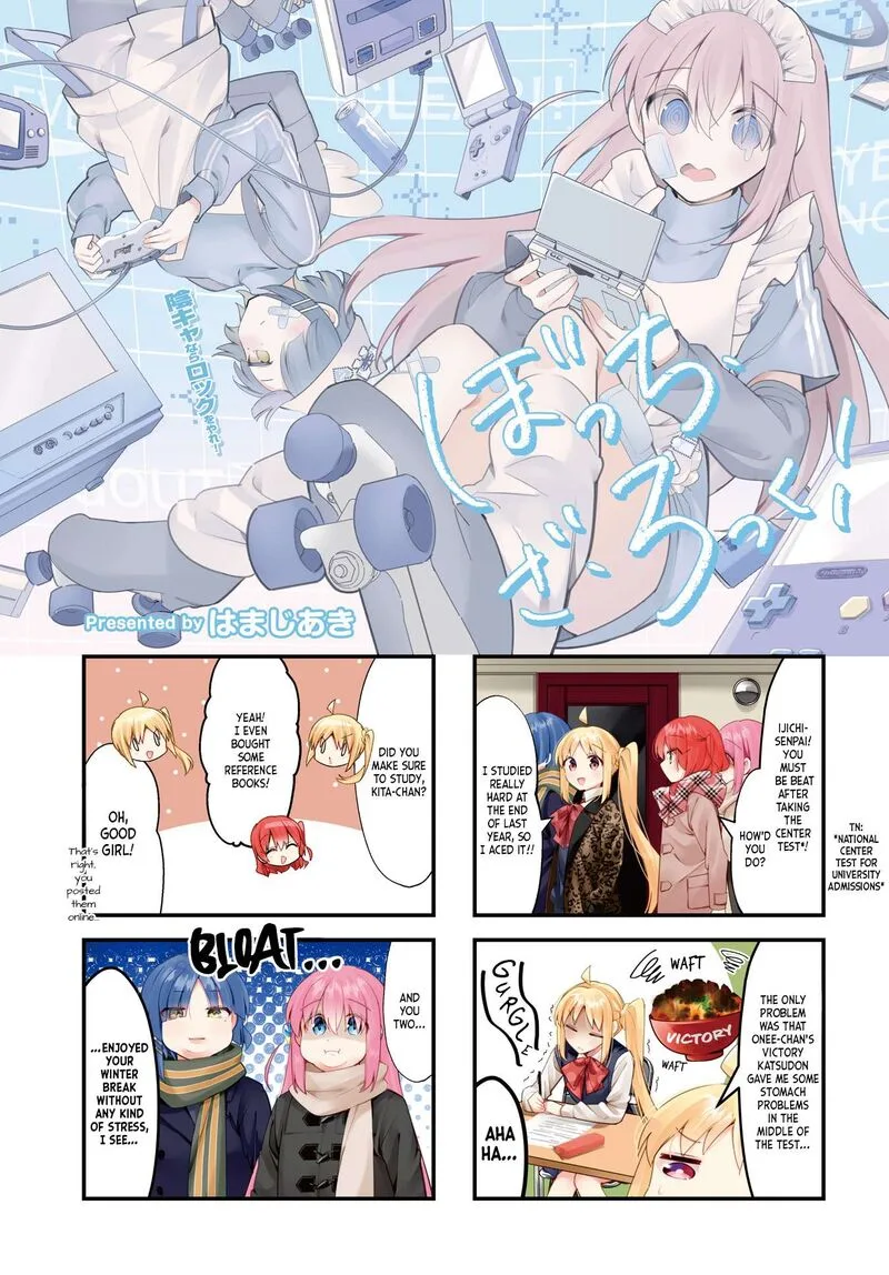 Bocchi the Rock! Chapter 70 page 1