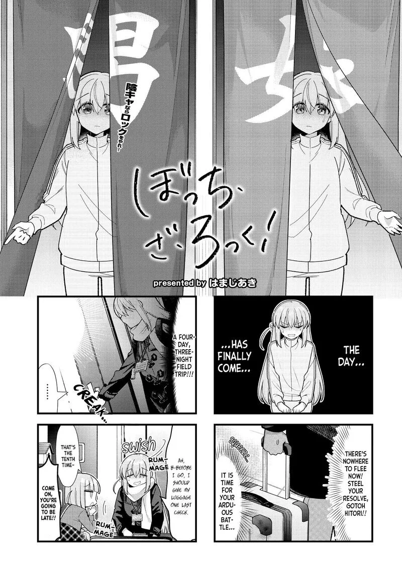 Bocchi the Rock! Chapter 71 page 2