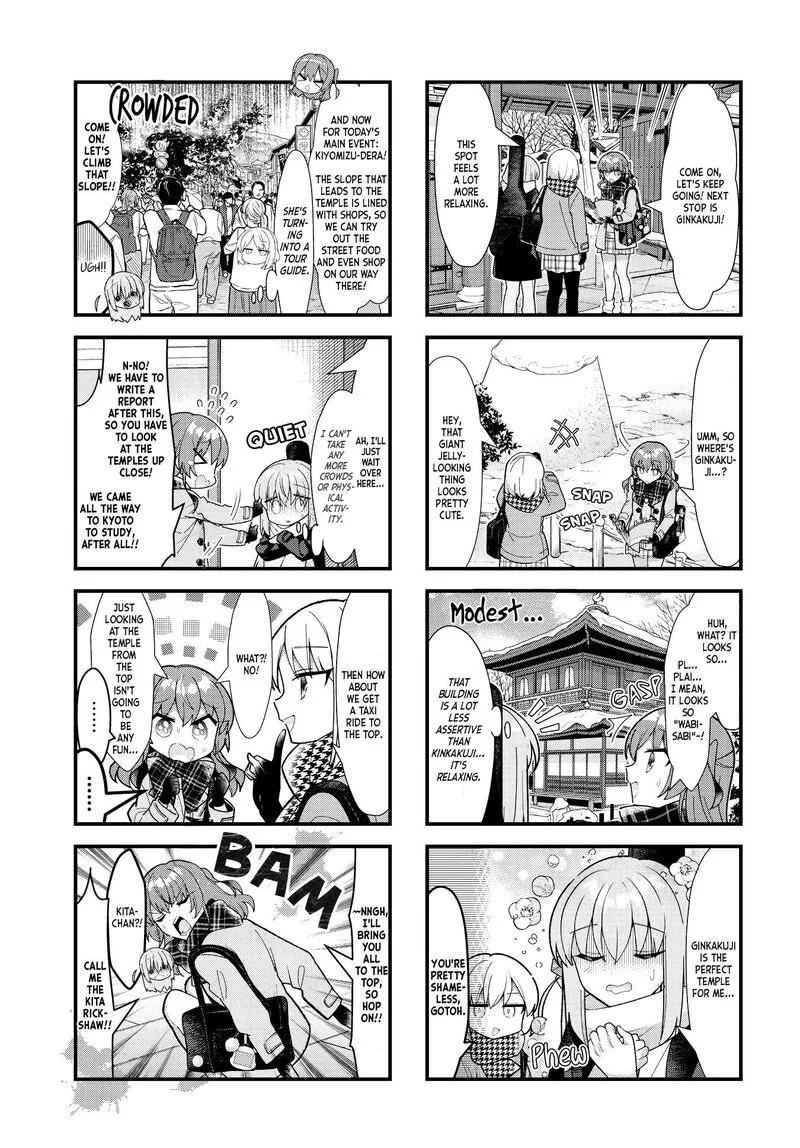 Bocchi the Rock! Chapter 71 page 6