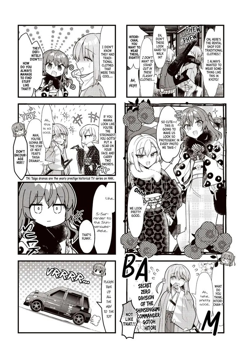 Bocchi the Rock! Chapter 71 page 7