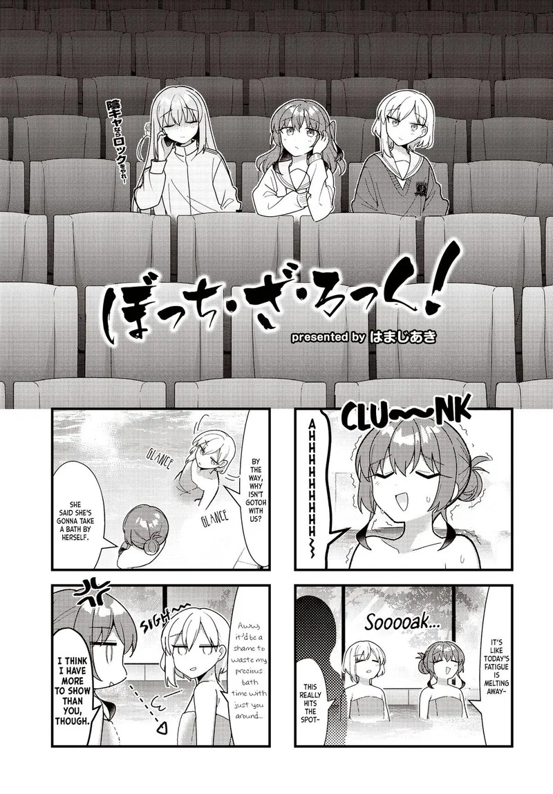 Bocchi the Rock! Chapter 72 page 1