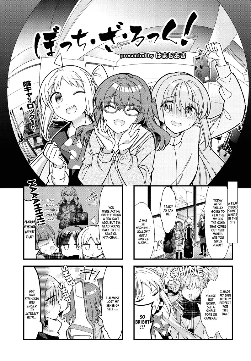 Bocchi the Rock! Chapter 73 page 1