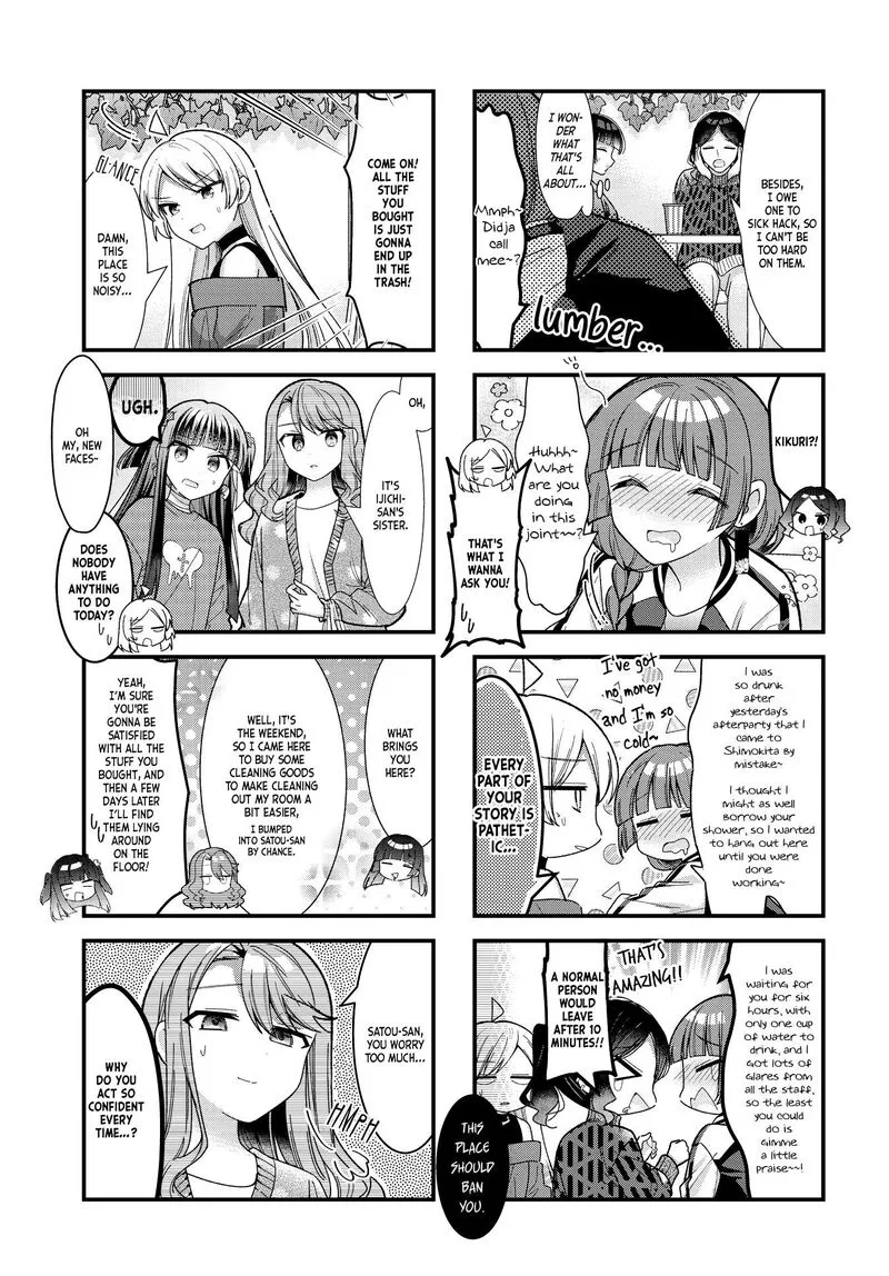 Bocchi the Rock! Chapter 75 page 5