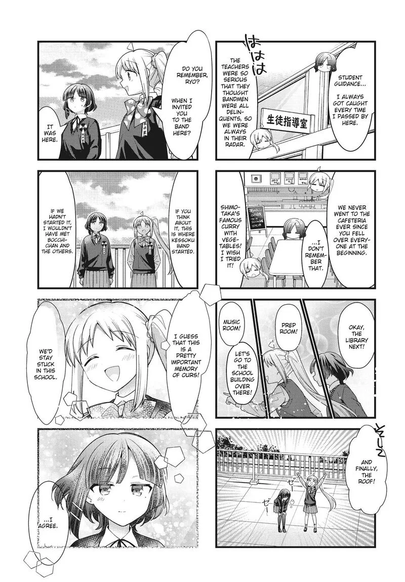 Bocchi the Rock! Chapter 77 page 8