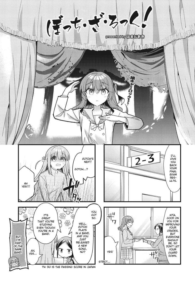 Bocchi the Rock! Chapter 77 page 2
