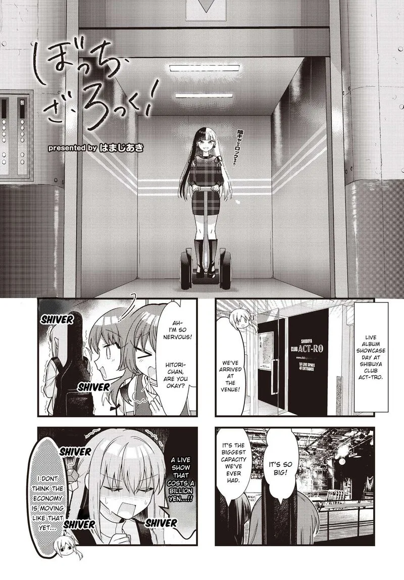 Bocchi the Rock! Chapter 79 page 1
