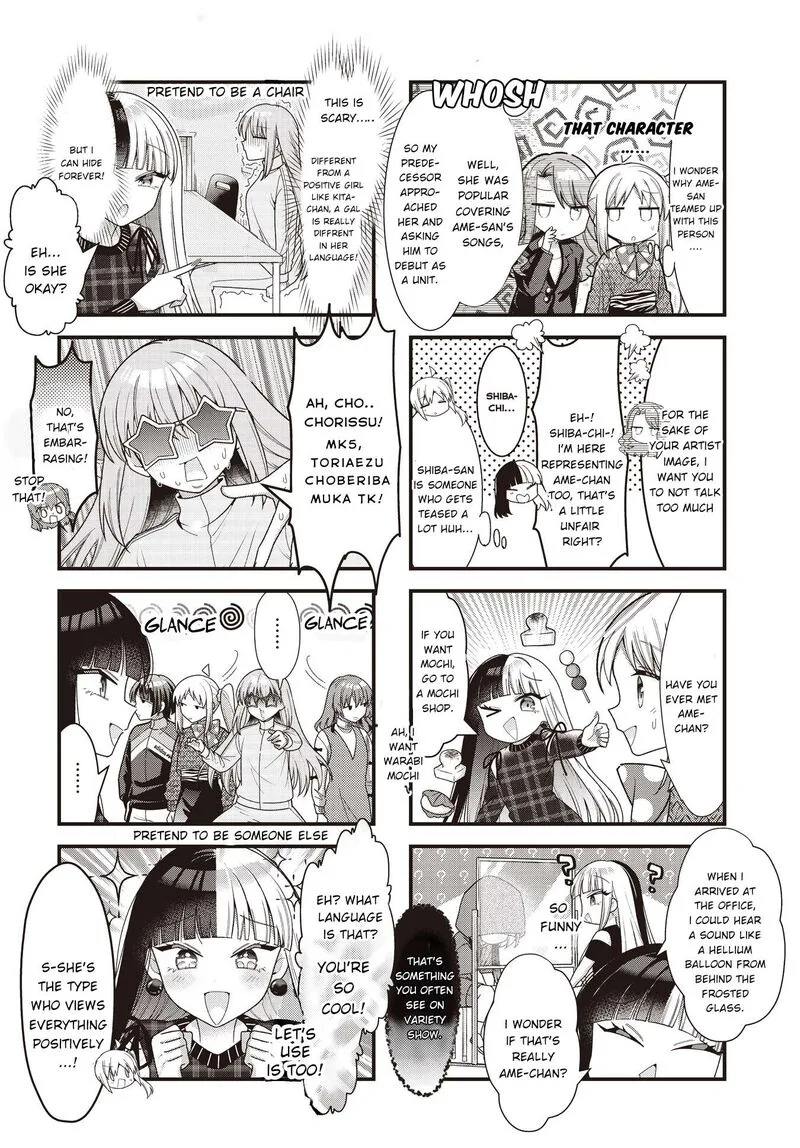 Bocchi the Rock! Chapter 79 page 4