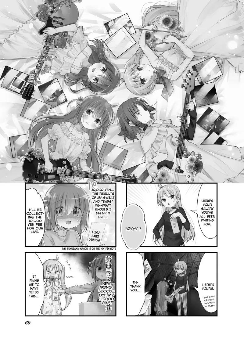 Bocchi the Rock! Chapter 8 page 1