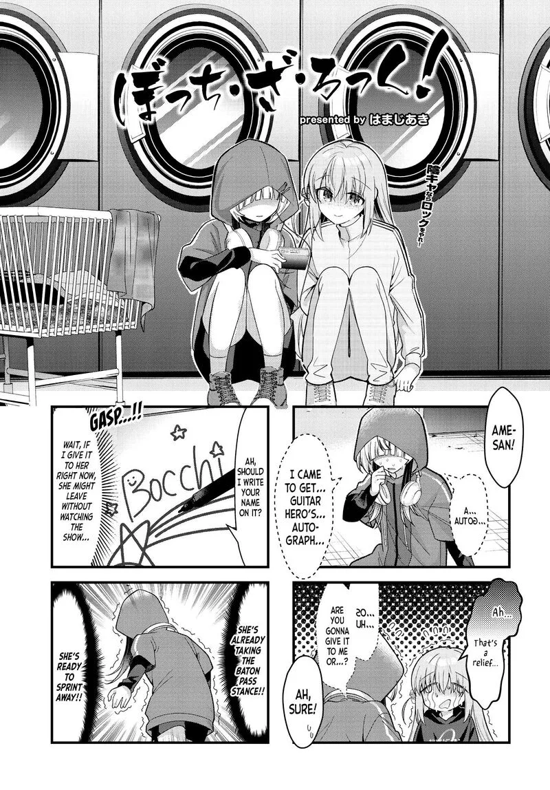 Bocchi the Rock! Chapter 80 page 1