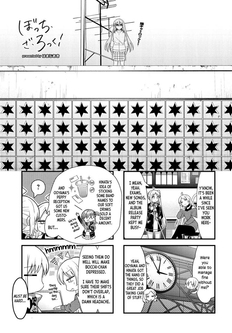 Bocchi the Rock! Chapter 81 page 2