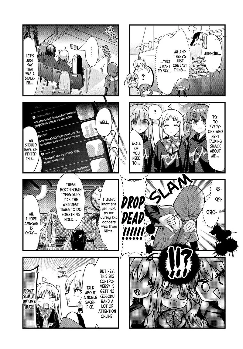 Bocchi the Rock! Chapter 81 page 6