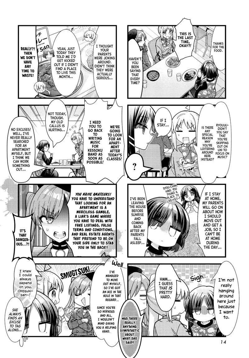 Bocchi the Rock! Chapter 83 page 2
