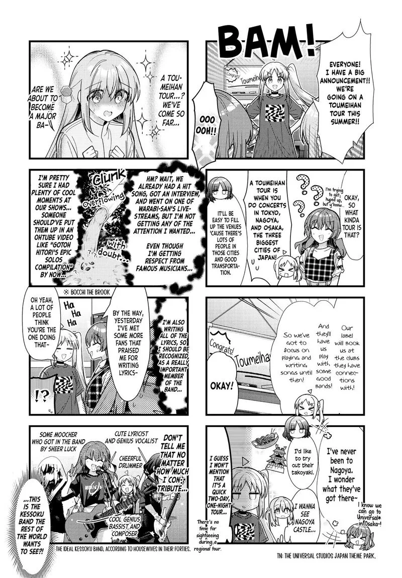 Bocchi the Rock! Chapter 85 page 2