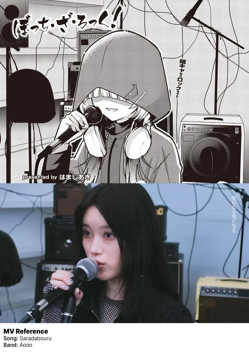 Bocchi the Rock! Chapter 86 page 9