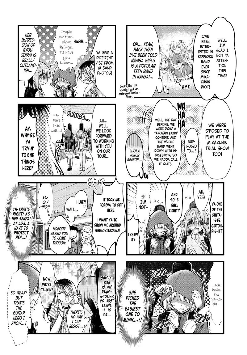 Bocchi the Rock! Chapter 86 page 4