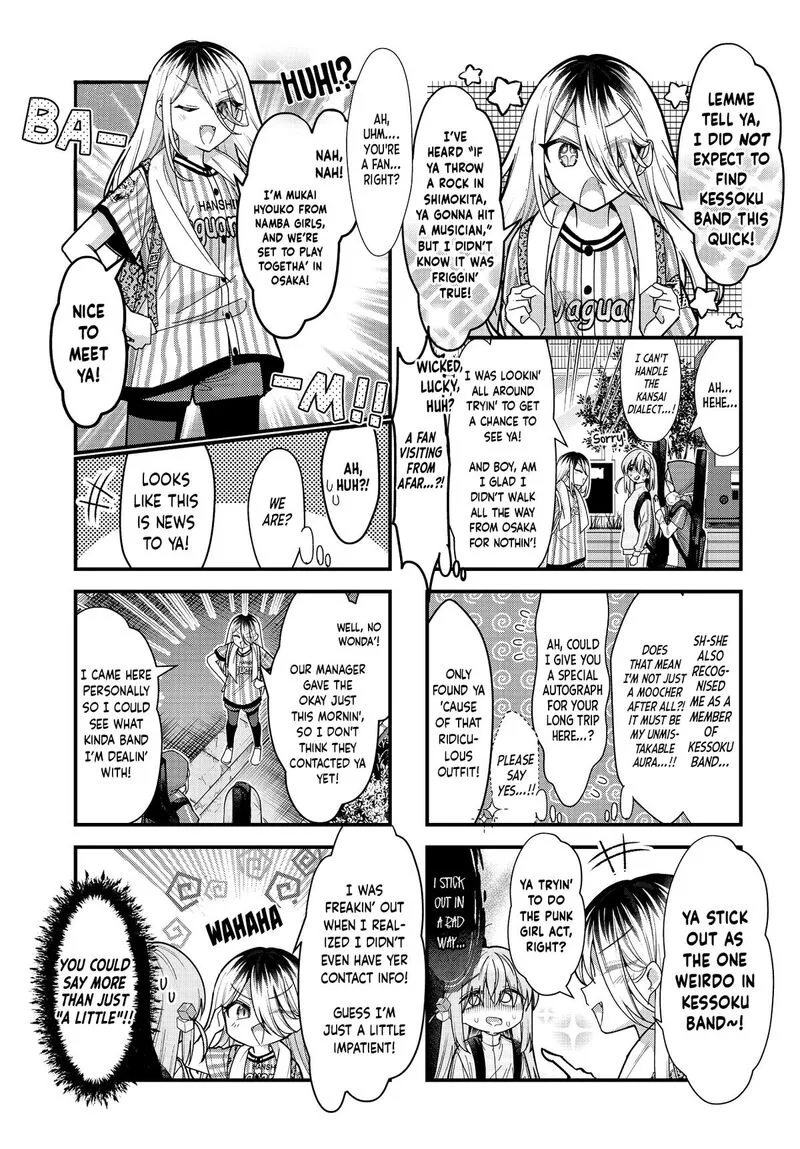 Bocchi the Rock! Chapter 86 page 3
