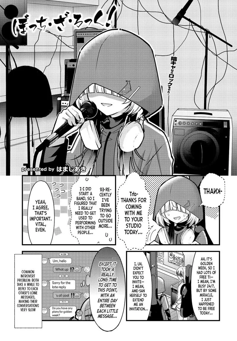 Bocchi the Rock! Chapter 86 page 1