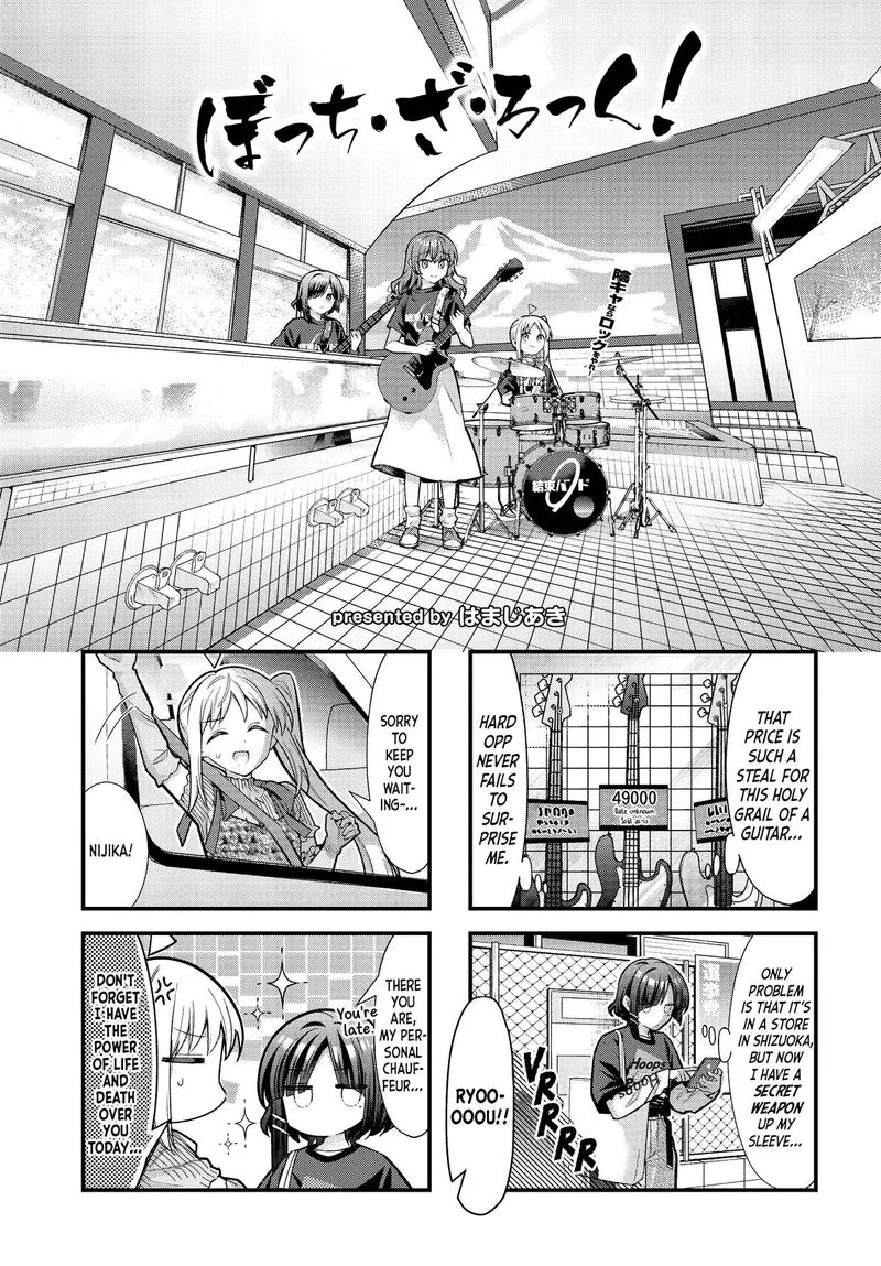 Bocchi the Rock! Chapter 89 page 1