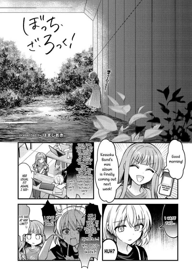 Bocchi the Rock! Chapter 90 page 1