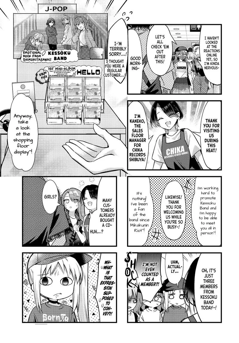Bocchi the Rock! Chapter 91 page 3