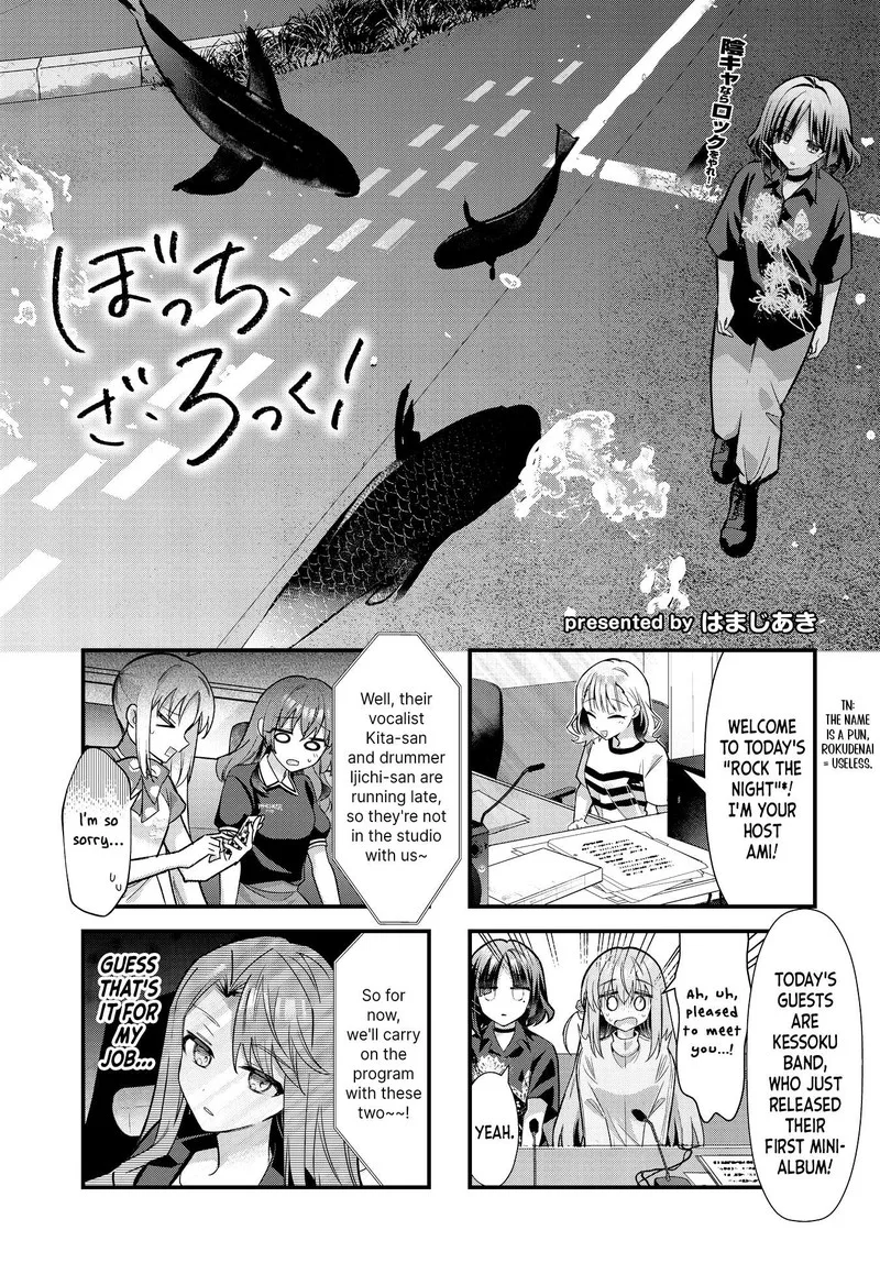 Bocchi the Rock! Chapter 92 page 1