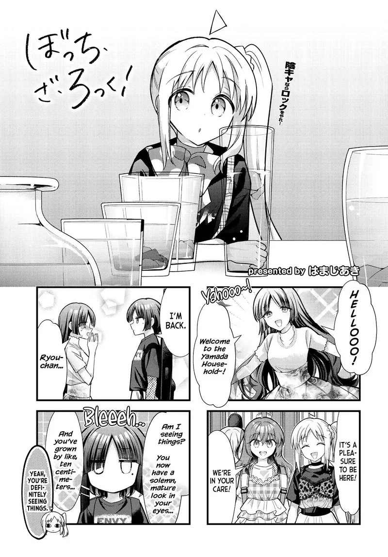 Bocchi the Rock! Chapter 93 page 1