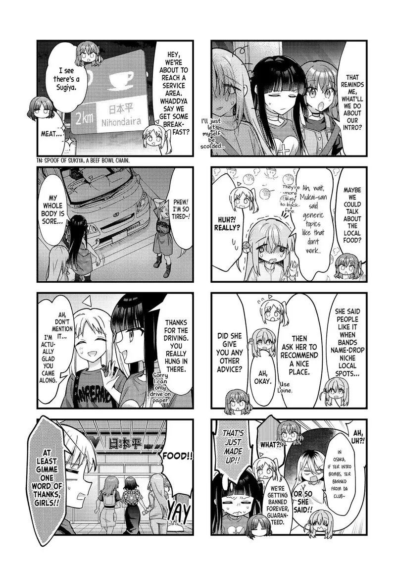 Bocchi the Rock! Chapter 94 page 6