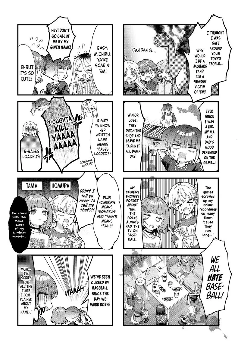 Bocchi the Rock! Chapter 95 page 7