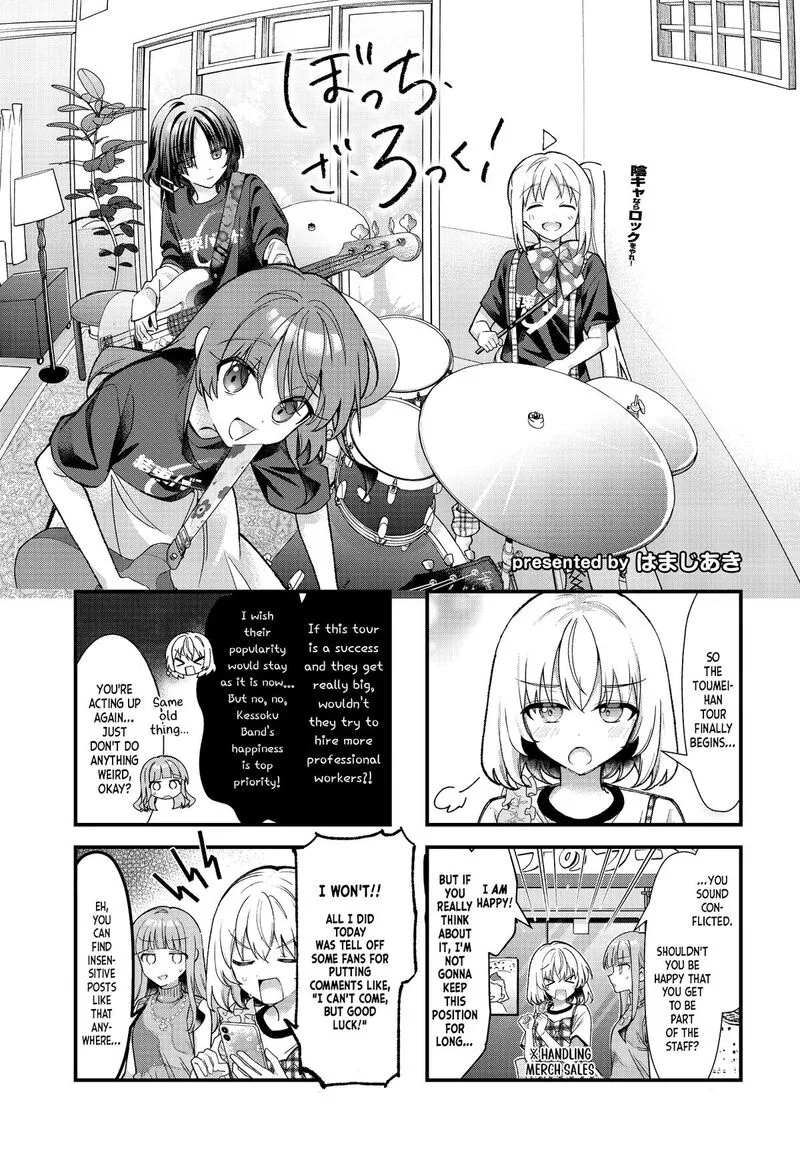 Bocchi the Rock! Chapter 96 page 1