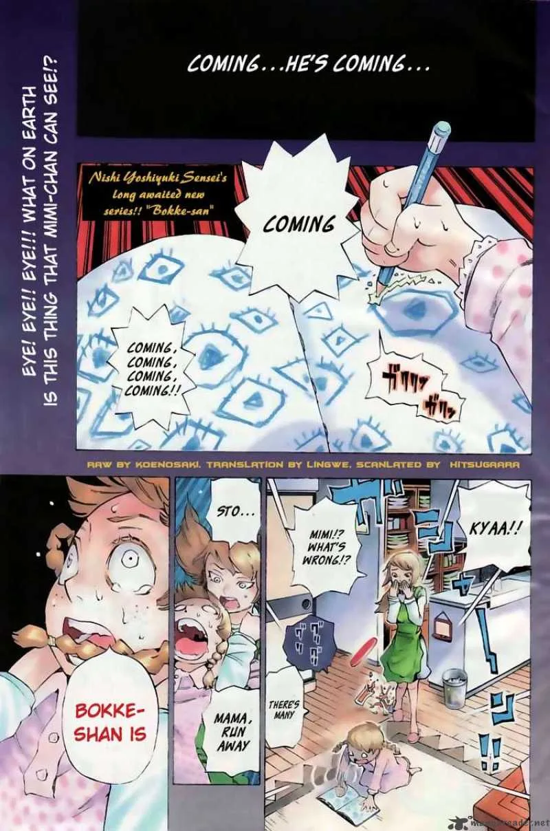 Bokkesan Chapter 1 page 1